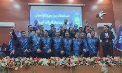 مخابرات لرستان نایب قهرمان مسابقات فوتسال سراسری مخابرات ایران