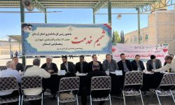 انجام ۳ هزار دیدار مردمی با مسئولان قضایی لرستان
