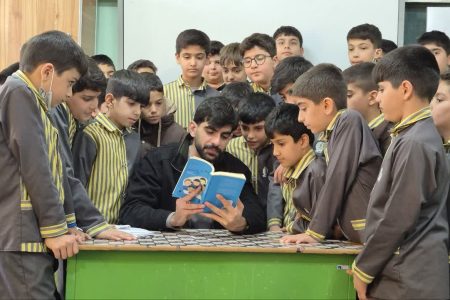 معلمی که افق می‌گشاید