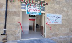 افتتاح هنرستان سه کلاسه در دورود