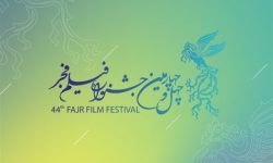 جشنواره فیلم فجر؛فرصتی برای شکوفایی فرهنگی در لرستان