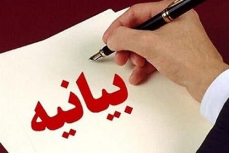 اقدام اتحادیه اروپا نشانه دشمنی غرب با جبهه مقاومت است