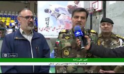مسابقات تکواندوی خردسالان غرب کشور در بروجرد