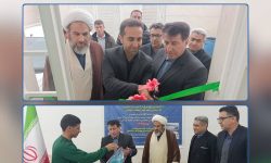 افتتاح ۵۹۰ واحد مسکونی در کوهدشت