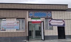 افتتاح یک طرح آموزشی در روستای «نیازآباد» سلسله