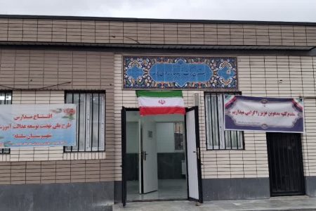 افتتاح یک طرح آموزشی در روستای «نیازآباد» سلسله