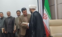 اختتامیه همایش علمی نخبگانی امر به معروف و نهی از منکر در خرم آباد