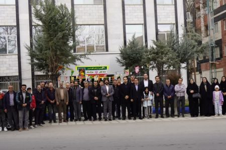 حضور پررنگ جامعه ورزش لرستان در راهپیمایی ۲۲ بهمن