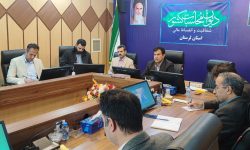 نظارت هوشمند،سپر دفاعی مدیریت شهری لرستان در برابر انحرافات مالی