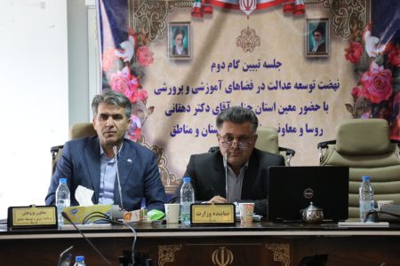 بسیج مردمی برای تکمیل ۲۱۶ پروژه نیمه‌تمام آموزشی در لرستان