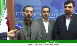 تأکید نماینده بروجرد بر پیگیری مشکلات اصناف و بازاریان