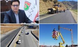 آماده‌باش راهداری لرستان برای نوروز ۱۴۰۵