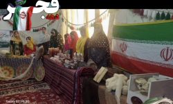 برپایی نمایشگاه توانمندی‌های زنان روستایی در الیگودرز