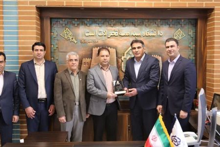قدردانی بانک تجارت از رئیس دانشگاه لرستان