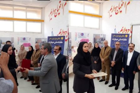 «انیس عباس‌زاده» کارآفرین برتر صنایع غذایی لرستان شد