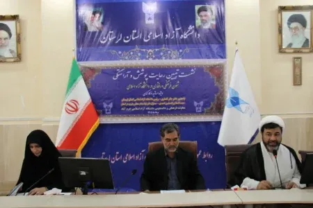 حجاب؛خط مقدم دفاع فرهنگی در حفظ خانواده و اقتدار ملی