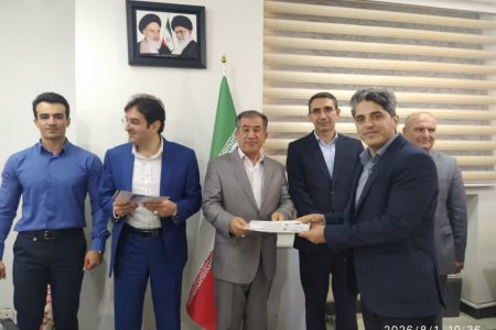 لرستان رتبه هشتم طرح ملی «ایران دیجیتال» را کسب کرد