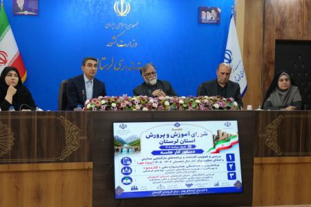 برگزاری جشنواره ملی «کاری نو» در لرستان