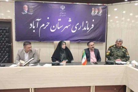 خیبر با حمایت مردم معنا می‌گیرد؛ضرورت تقویت فرهنگ هواداری در خرم‌آباد