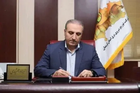 رتبه دوم برق لرستان در هوشمندسازی مشترکان پرمصرف