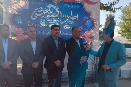 اهدای ۵۰۰ بسته معیشتی به خانواده زندانیان نیازمند دورود