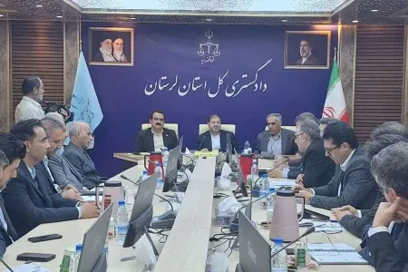 تأکید دادگستری لرستان بر حمایت بانک‌ها از تولید و تسهیل وام‌های ازدواج و فرزندآوری