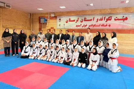 تکواندو لرستان باید در میادین آسیایی و جهانی مدال‌آور باشد