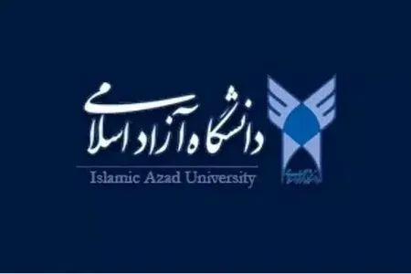 ثبت‌نام پذیرش صرفاً بر اساس سوابق تحصیلی دانشگاه آزاد آغاز شد