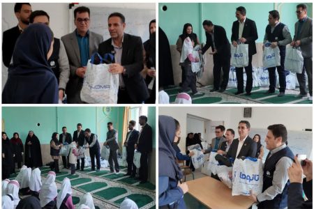 مهر مخابرات بر کیف دانش‌آموزان مناطق کم‌برخوردار خرم‌آباد