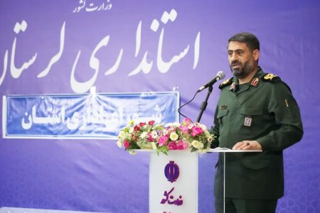 پشتبانی استاندار لرستان از نیروهای مسلح مثال زدنی بوده‌است