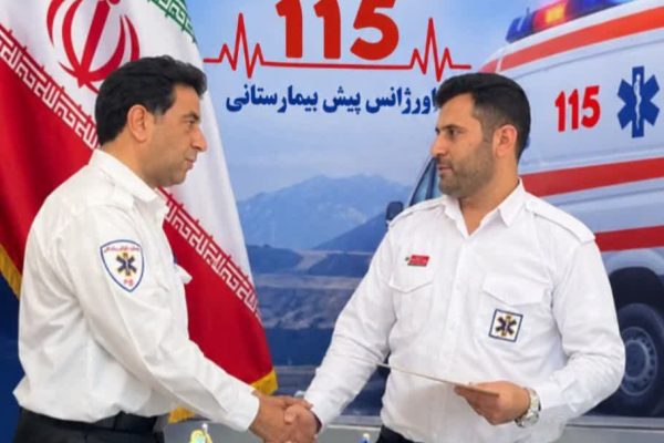 تقدیر رئیس سازمان اورژانس کشور از خدمات اورژانس پلدختر
