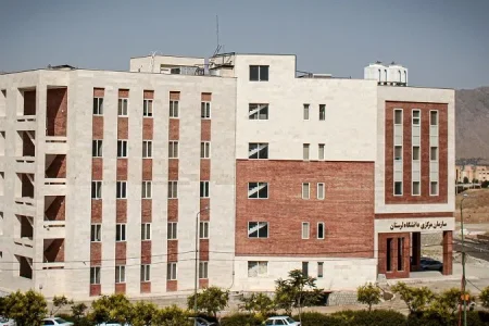 مشوق‌ها و خدمات ویژه دانشگاه لرستان برای پذیرفته‌شدگان ممتاز کنکور