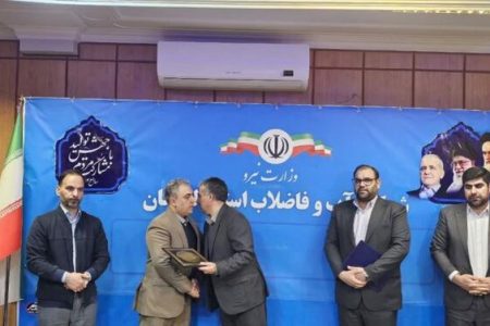 مدیرعامل شرکت آب و فاضلاب لرستان معرفی شد
