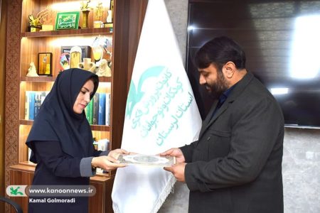 کارشناس آفرینش های ادبی کانون لرستان منصوب شد