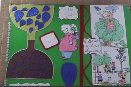 برگزاری نمایشگاه نقاشی «مصرف بهینه آب» در خرم آباد