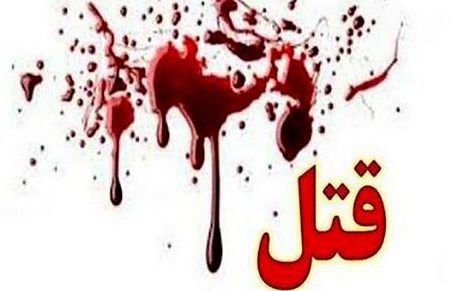 خودکشی قاتل پس از قتل همسر ‏در بروجرد