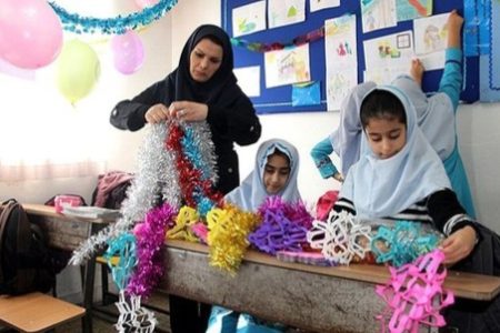 فراخوان پویش تزئین کلاس به مناسبت دهه فجر در لرستان
