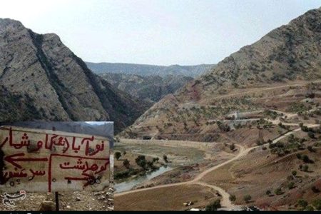 «معشوره» پشت سدِ بی‌اعتباری