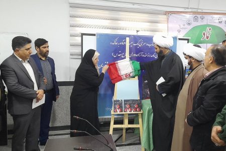 بیان معنای حقیقی عشق و ایثار در کتاب «سرخی یک سیب افتاده به خاک»