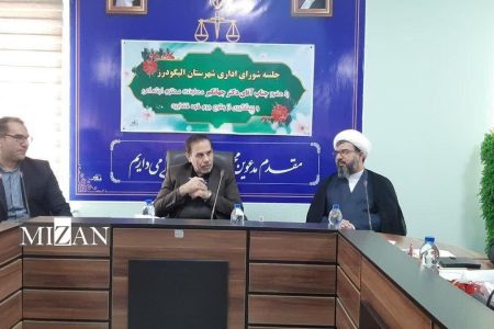 لرستان برای پیشرفت به بودجه جهشی نیاز دارد