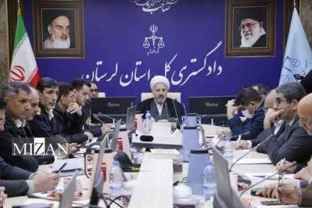 پایش تصویری معادن لرستان ضروری است