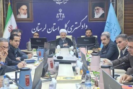 کاهش تعداد پرونده‌های ورودی به دستگاه قضا لرستان