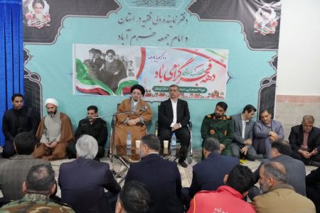 برپایی ۱۰۰ جشنواره عشایری و روستایی دهه فجر در لرستان