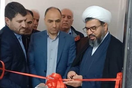 افتتاح پژوهشکده گیاهان دارویی در الیگودرز