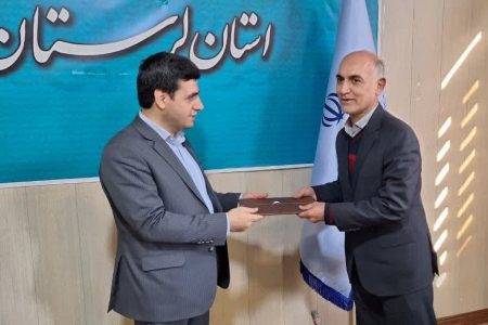 انتصاب سرپرست معاونت روابط کار لرستان