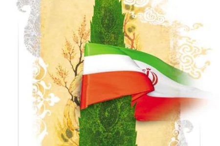 محفل ادبی «صبح شعر انقلاب» در الشتر برگزار می‌شود