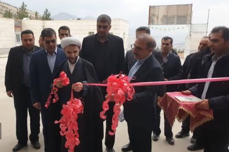 ساختمان مجتمع قضایی «شهید رئیسی» در خرم‌آباد افتتاح شد