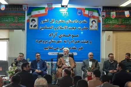 “وفاق” گفتمان برجسته برای رفع نیاز‌ها و مشکلات است