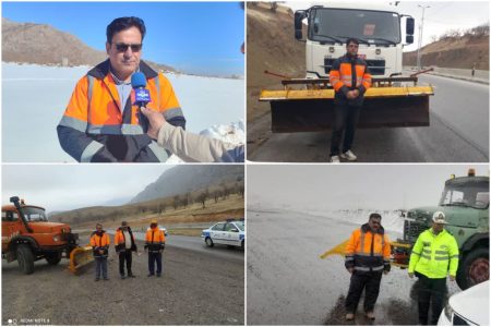 راهداران لرستان در آماده باش کامل/از سفرهای غیرضروری پرهیز کنید