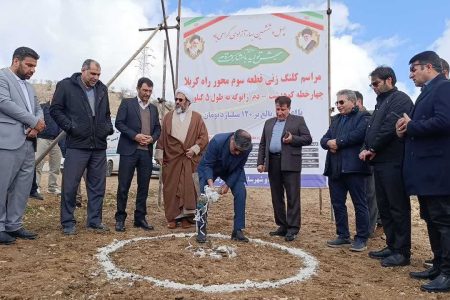 آئین کلنگ‌زنی قطعه سوم راه کربلا